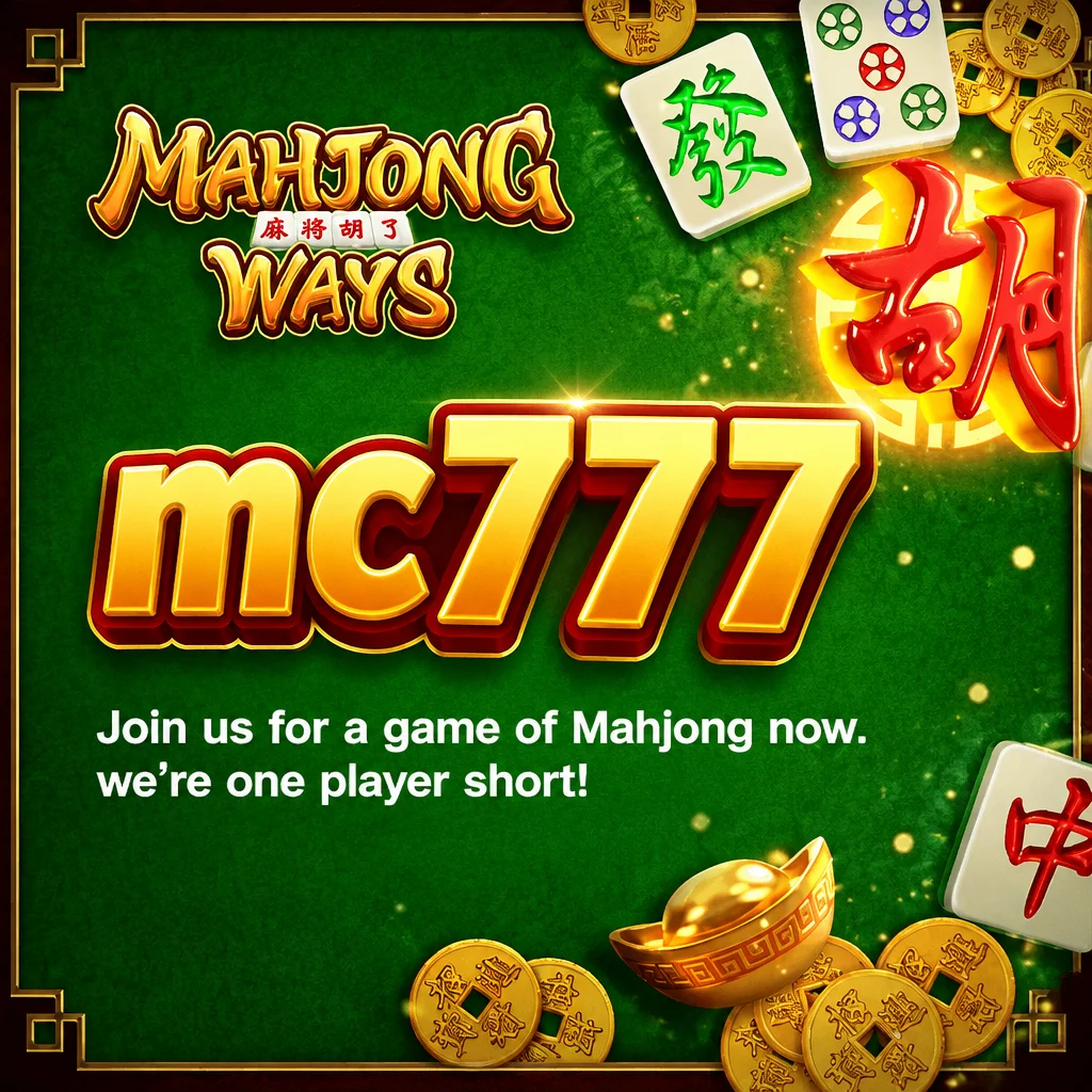 mc777 · Mahjong Ways